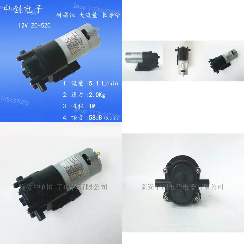 12V High Temperature Gear Pump - đánh giá và giá Cycling Gear Temperature