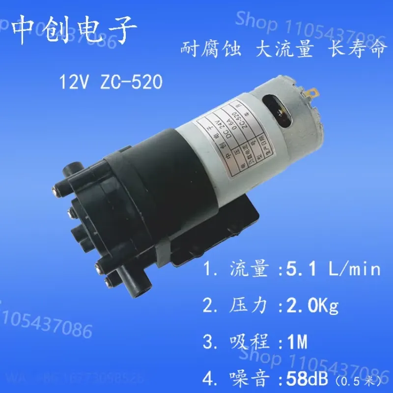 12V High Temperature Gear Pump - đánh giá và giá Cycling Gear Temperature