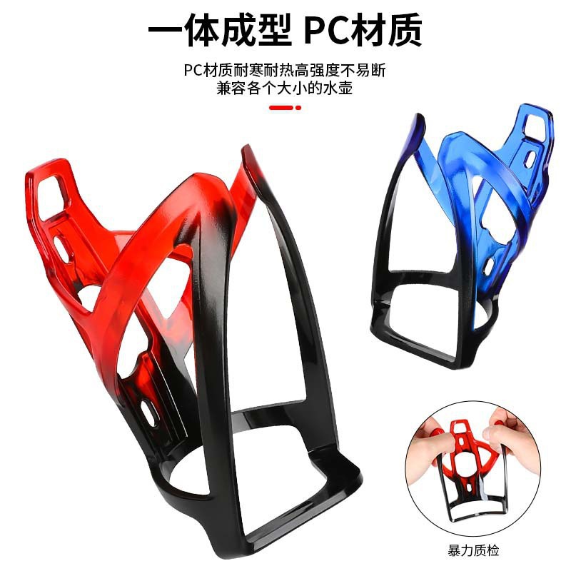 Road Bike Water Bottle Cage Gr - đánh giá và giá Road Cycling Essential Gear