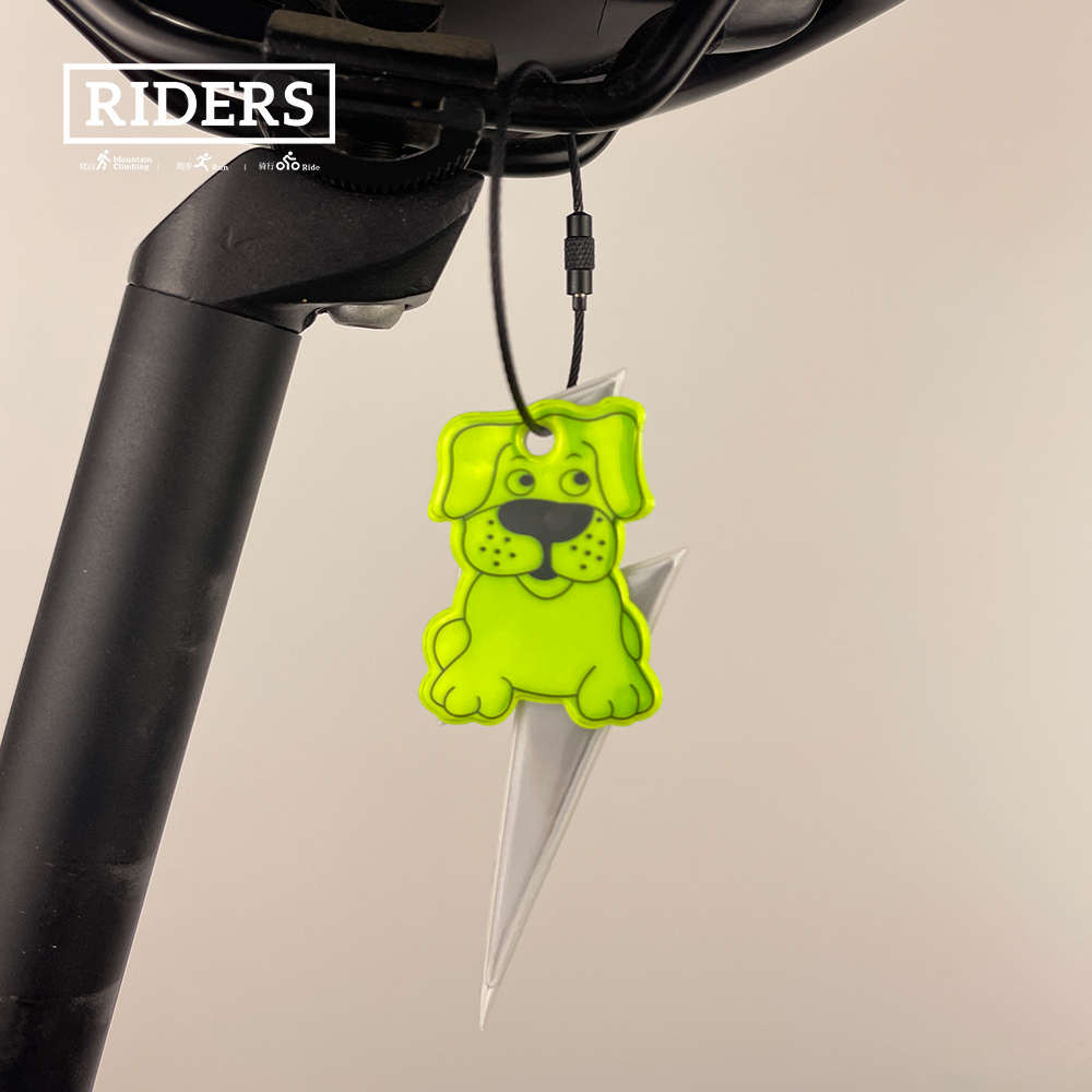 Night Cycling Reflecting Penda - đánh giá và giá Cycling Gear Organizer
