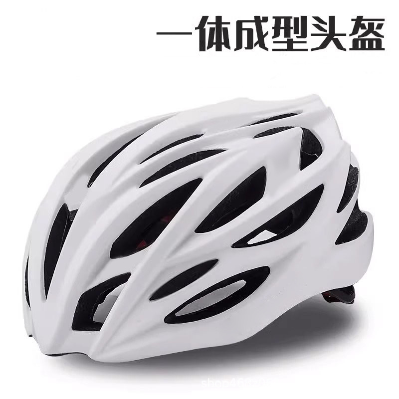 Unisex Breathable Bike Helmet  - đánh giá và giá Road Cycling Essential Gear