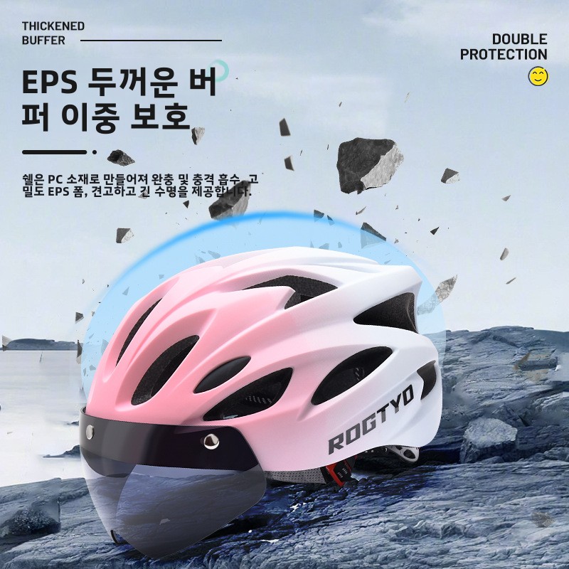 Magnetic Visor Bike Helmet Ven - đánh giá và giá Road Cycling Essential Gear