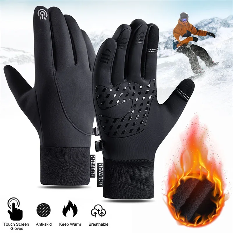 Touch Screen & Waterproof Mult - đánh giá và giá Cycling Gear For Sale