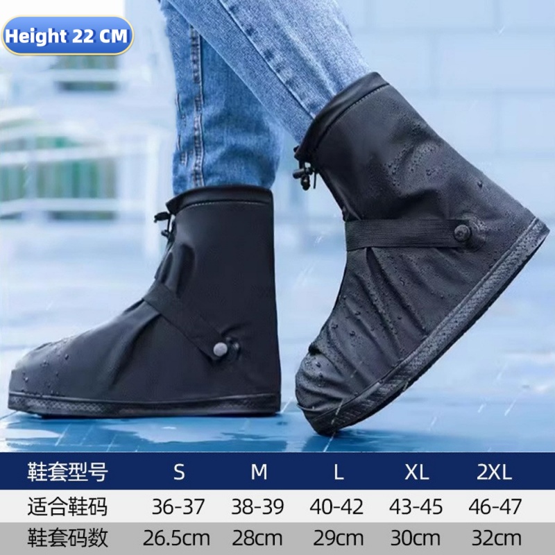Waterproof Overshoes Reusable  - đánh giá và giá Cycling Shoe Covers