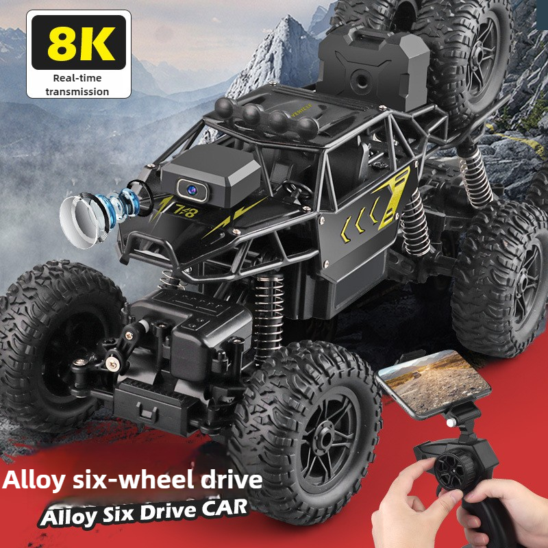 Kawaii 39cm Large Alloy 4WD Rc - đánh giá và giá Cycling Gear Box