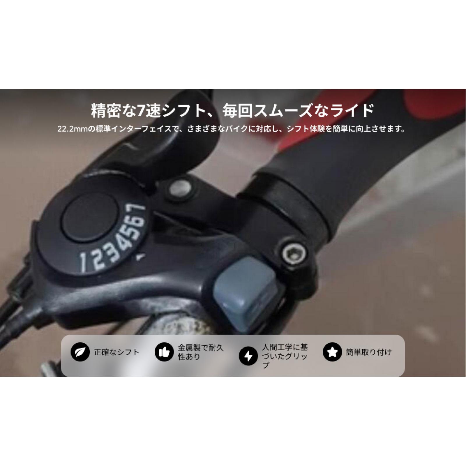 Professional Mountain Bike Thu - đánh giá và giá Cycling Gear And Accessories