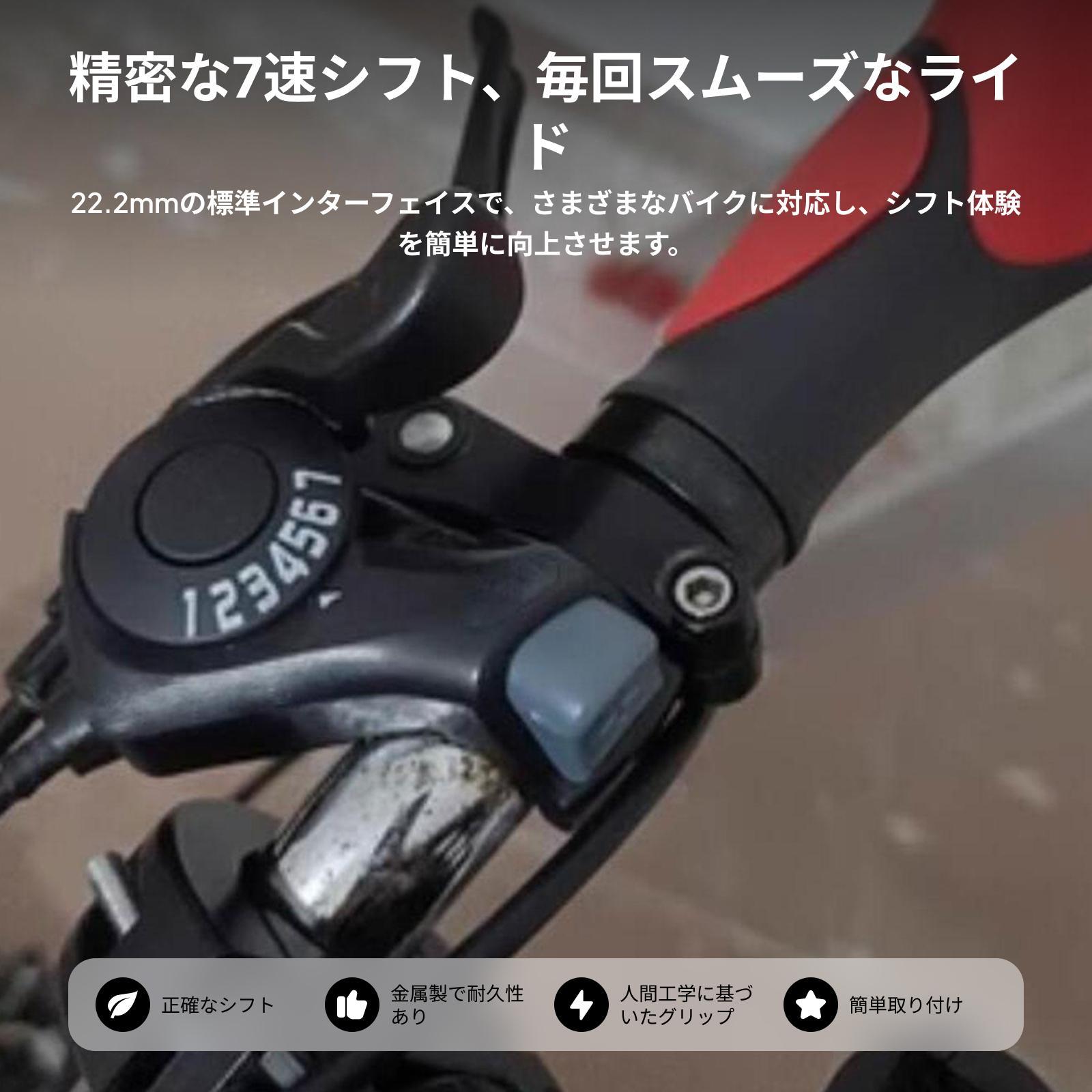 Professional Mountain Bike Thu - đánh giá và giá Cycling Gear And Accessories